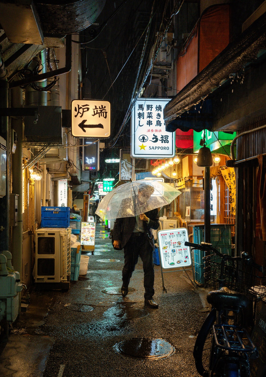 Tokyo, Between Rain and Reflection - Print Only frame