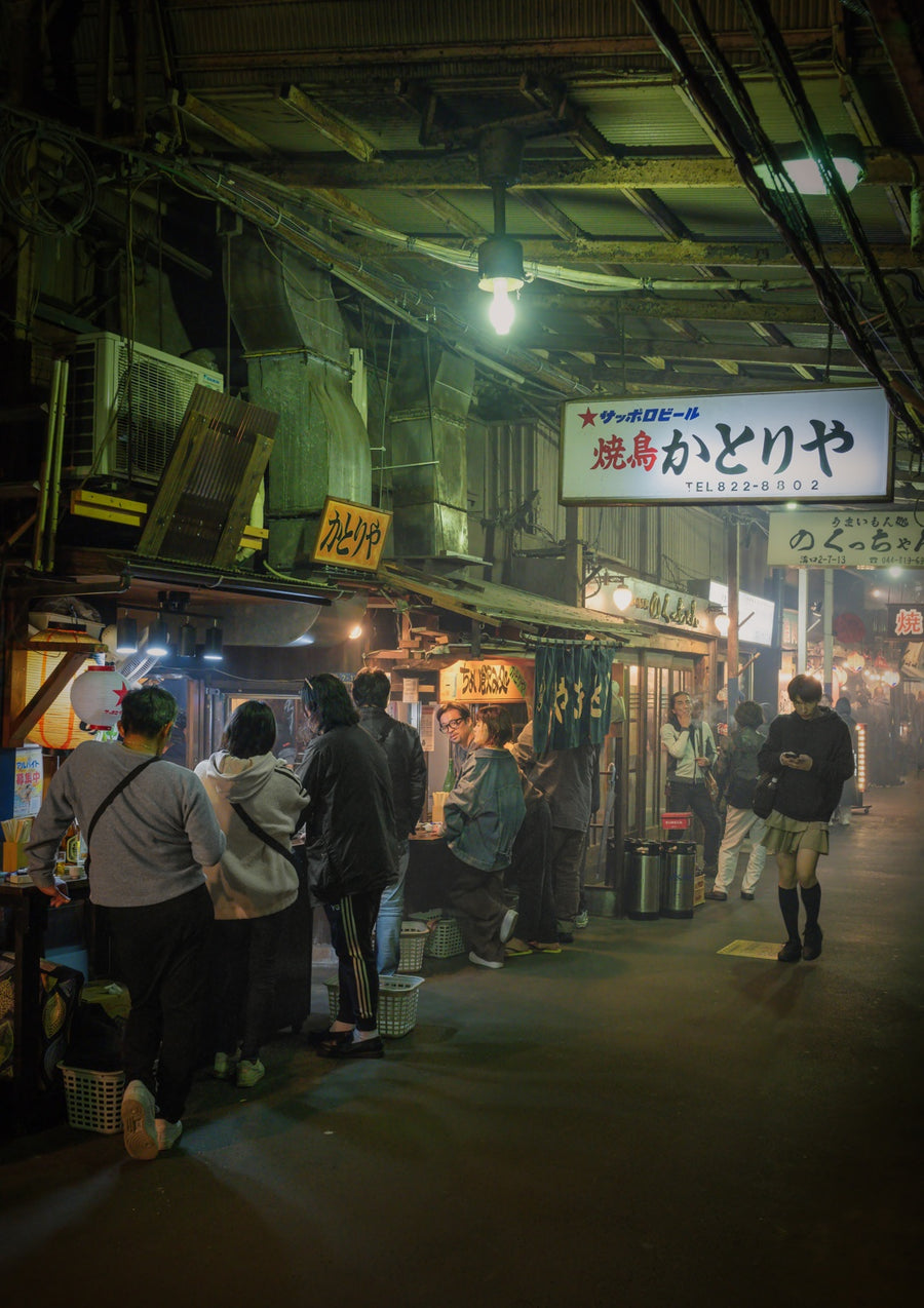 Kawasaki, Between Smoke and Shadow - Print Only frame
