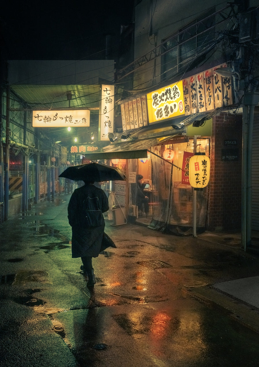 Kawasaki, Between Smoke and Glow - Print Only frame