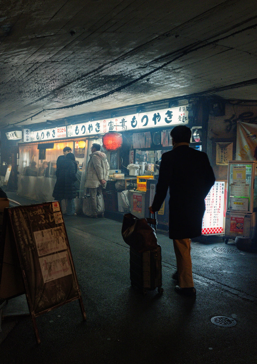 Tokyo, Between Smoke and Shadow - Print Only frame