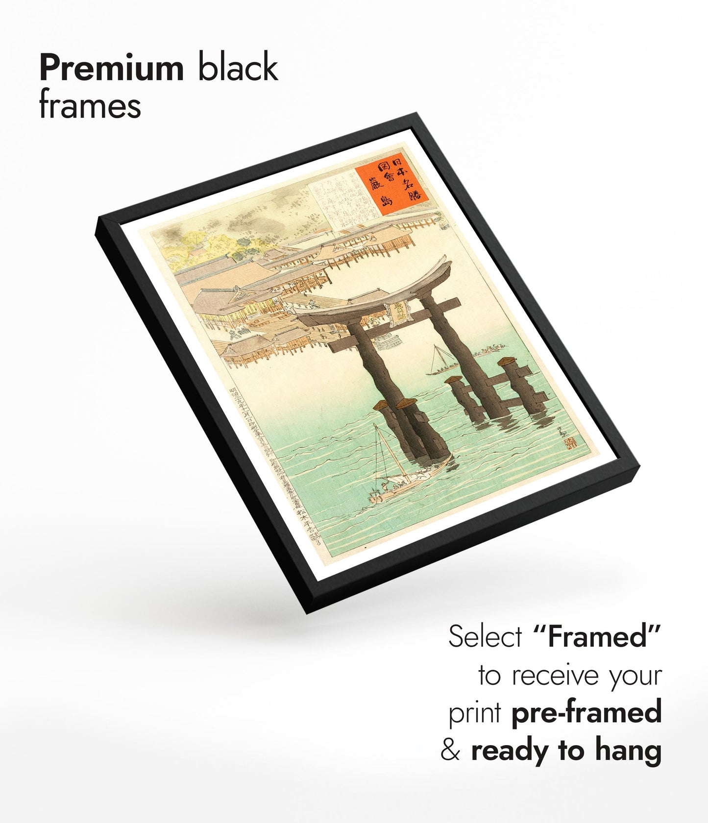 Sanctuaire Itsukushima