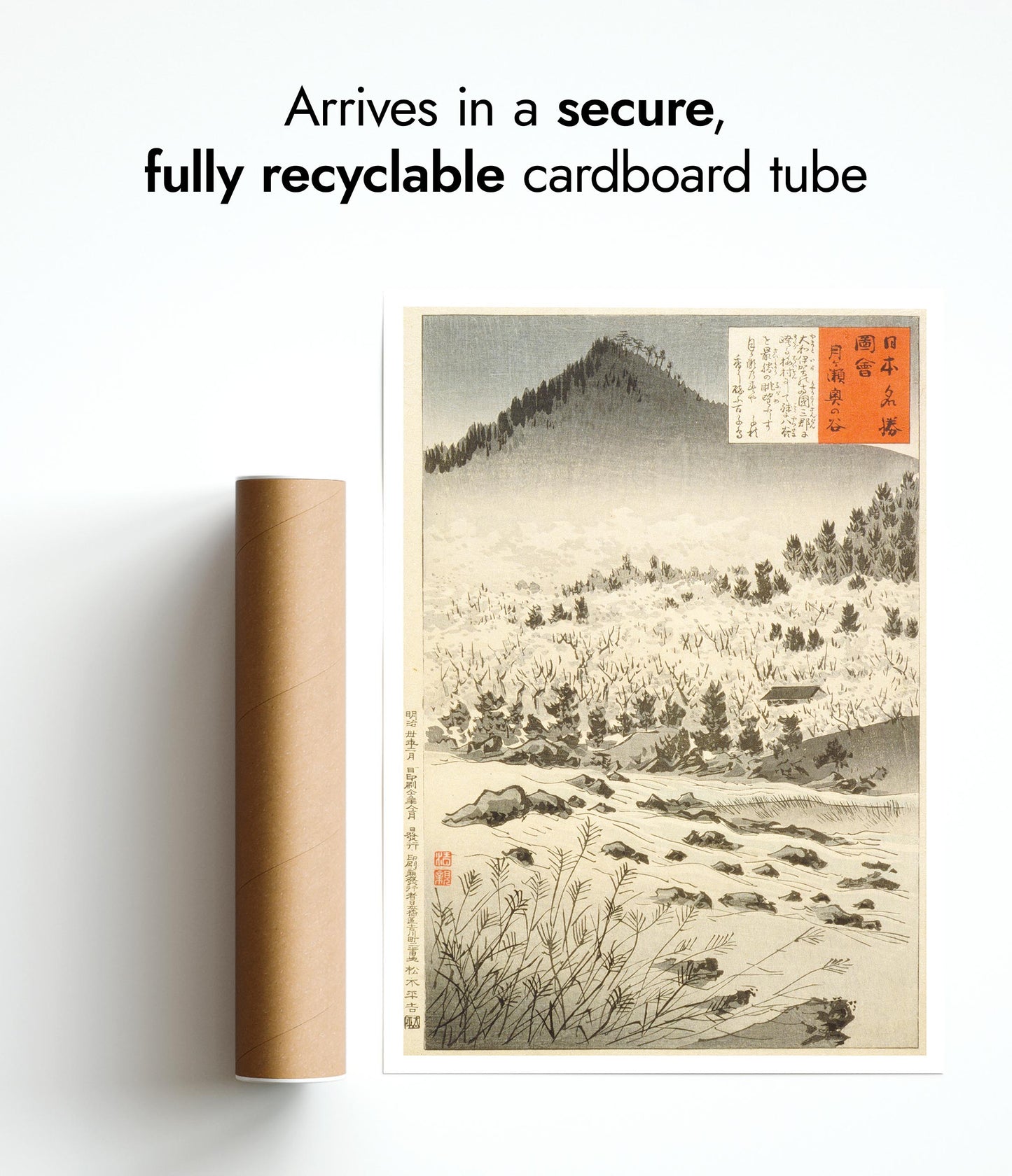 Inner Valley vid Tsukigase