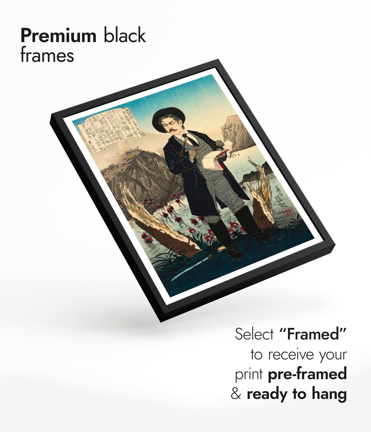 Fukuchi Gen’Ichiro