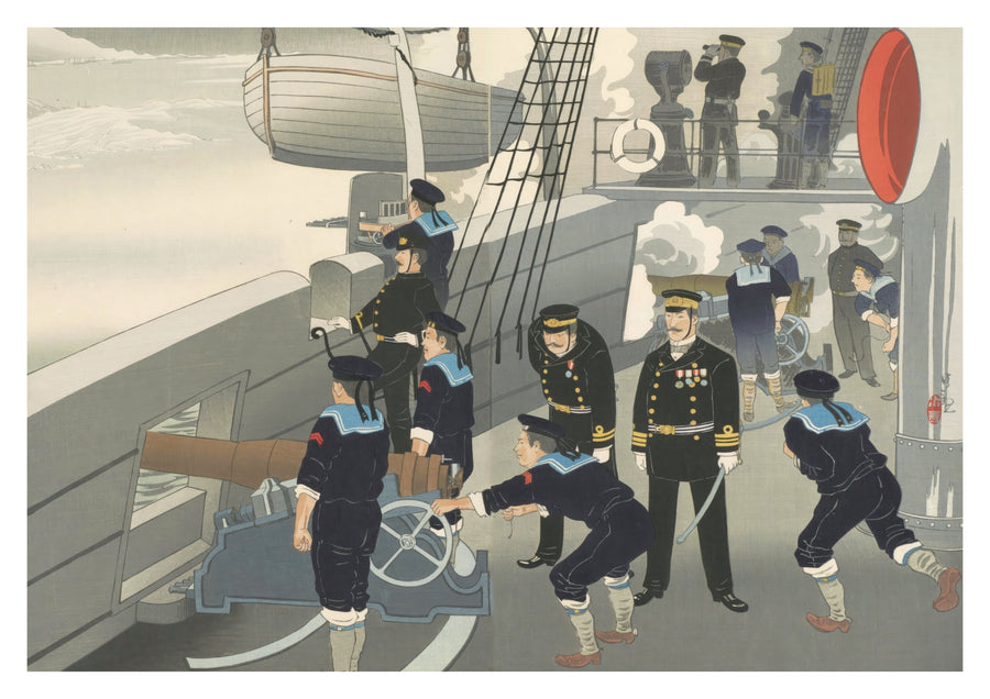La marine attaque le port d'Urashioko - Print Only frame