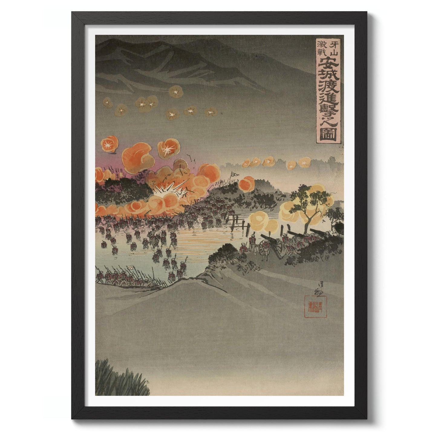 Vild strid vid Gasan, attackerande över Anjo-floden