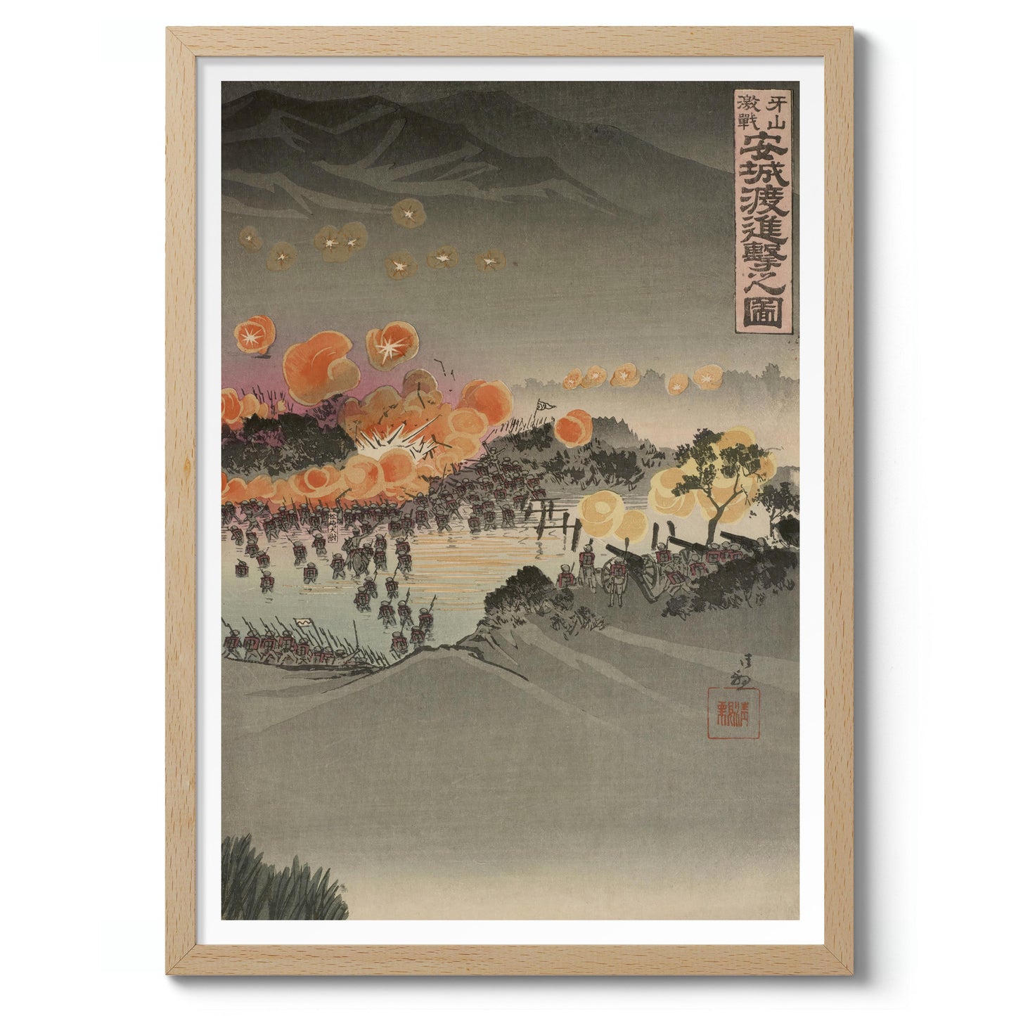 Vild strid vid Gasan, attackerande över Anjo-floden