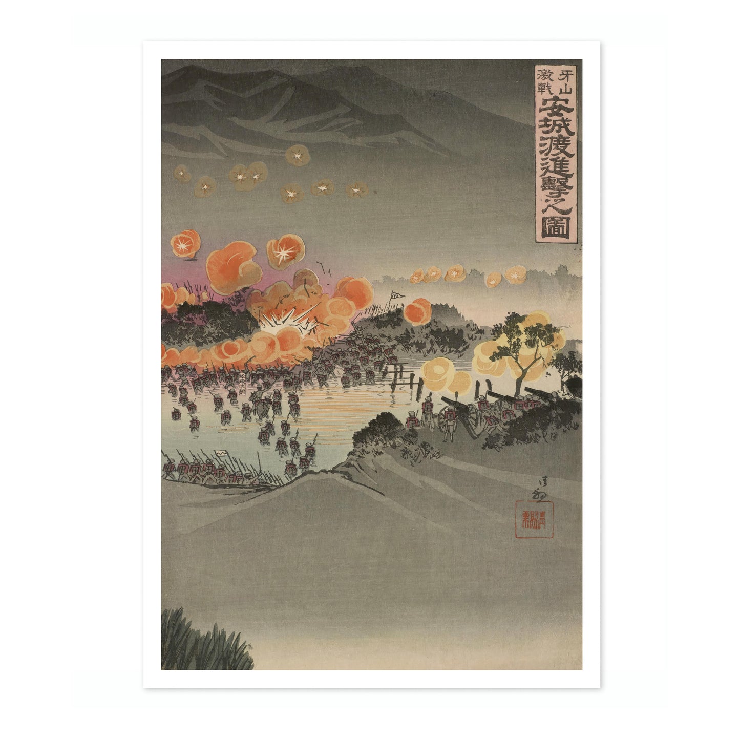 Vild strid vid Gasan, attackerande över Anjo-floden