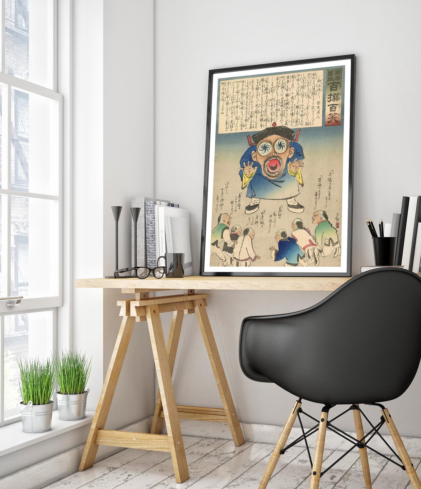 Nyhetsflash! Nyhetsflash!