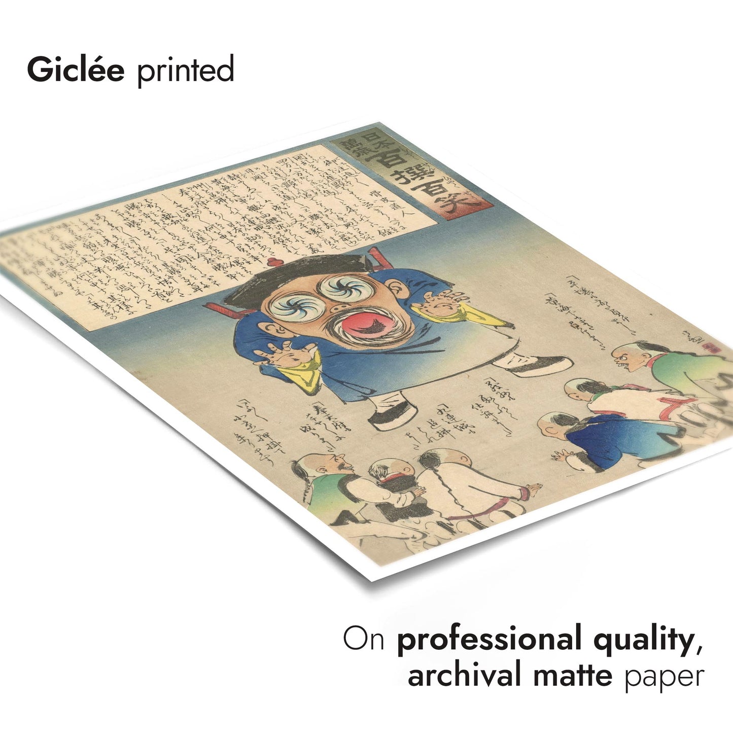 Nyhetsflash! Nyhetsflash!