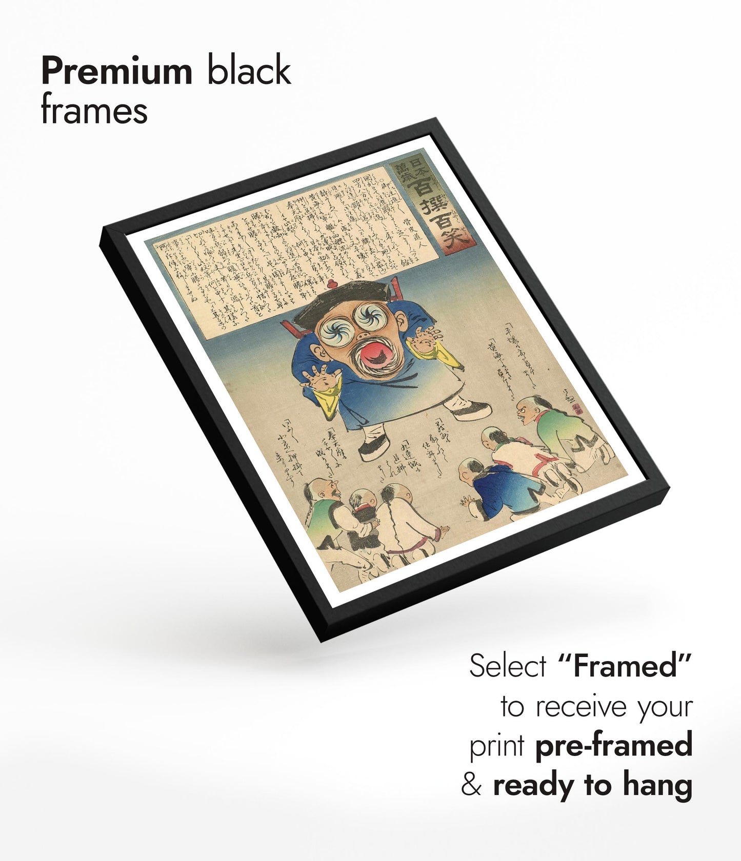 Nyhetsflash! Nyhetsflash!