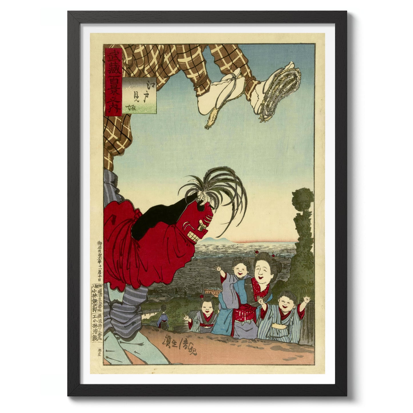 Artiste de rue d'Edo