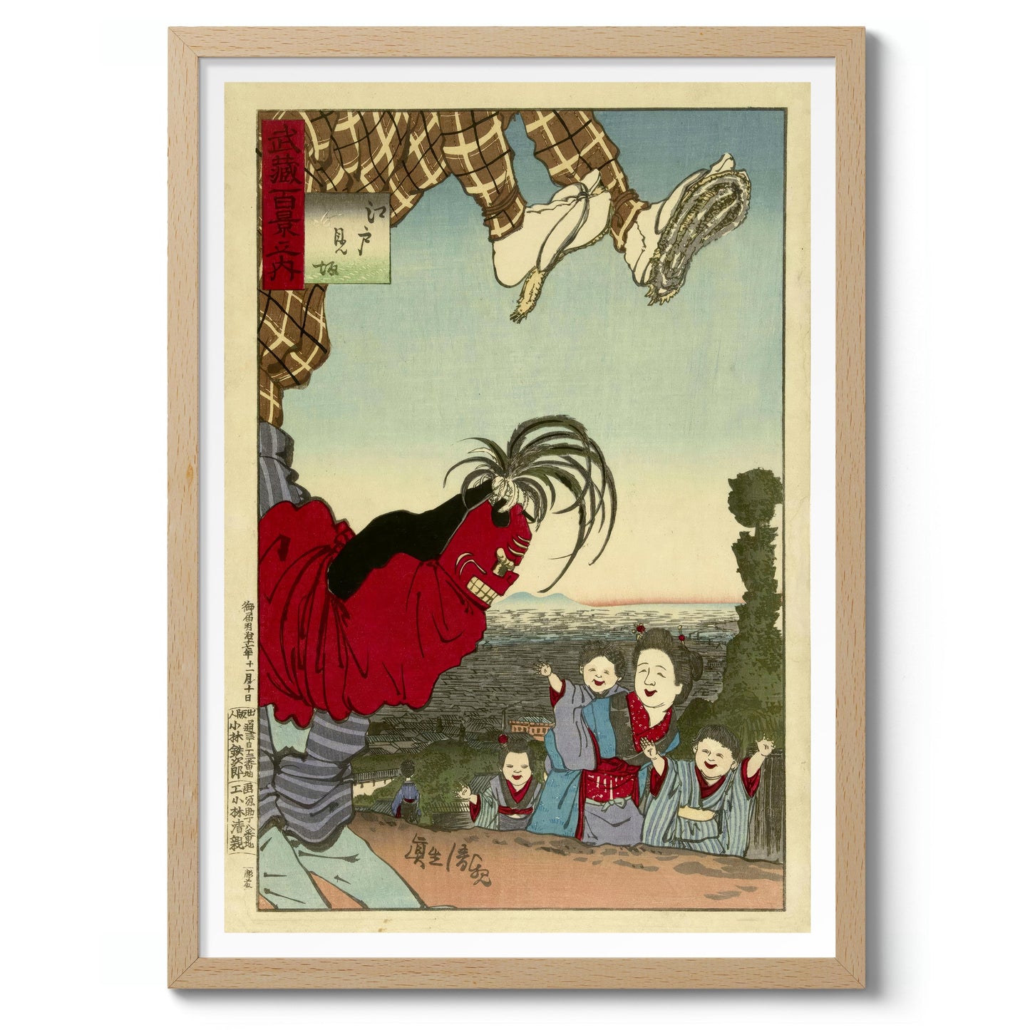 Artiste de rue d'Edo