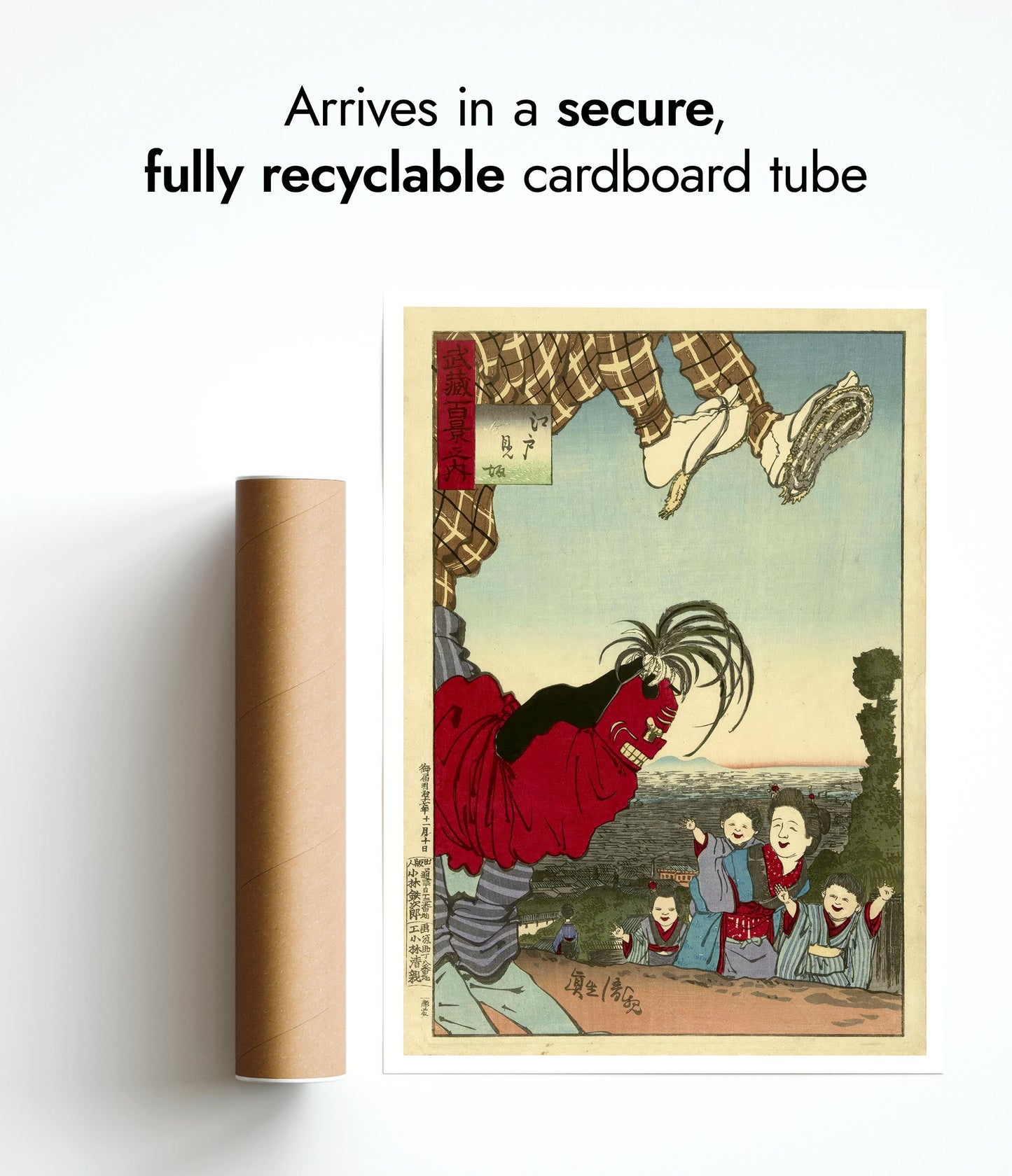 Artiste de rue d'Edo