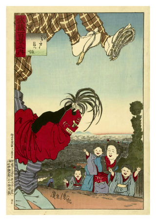 Artiste de rue d'Edo print