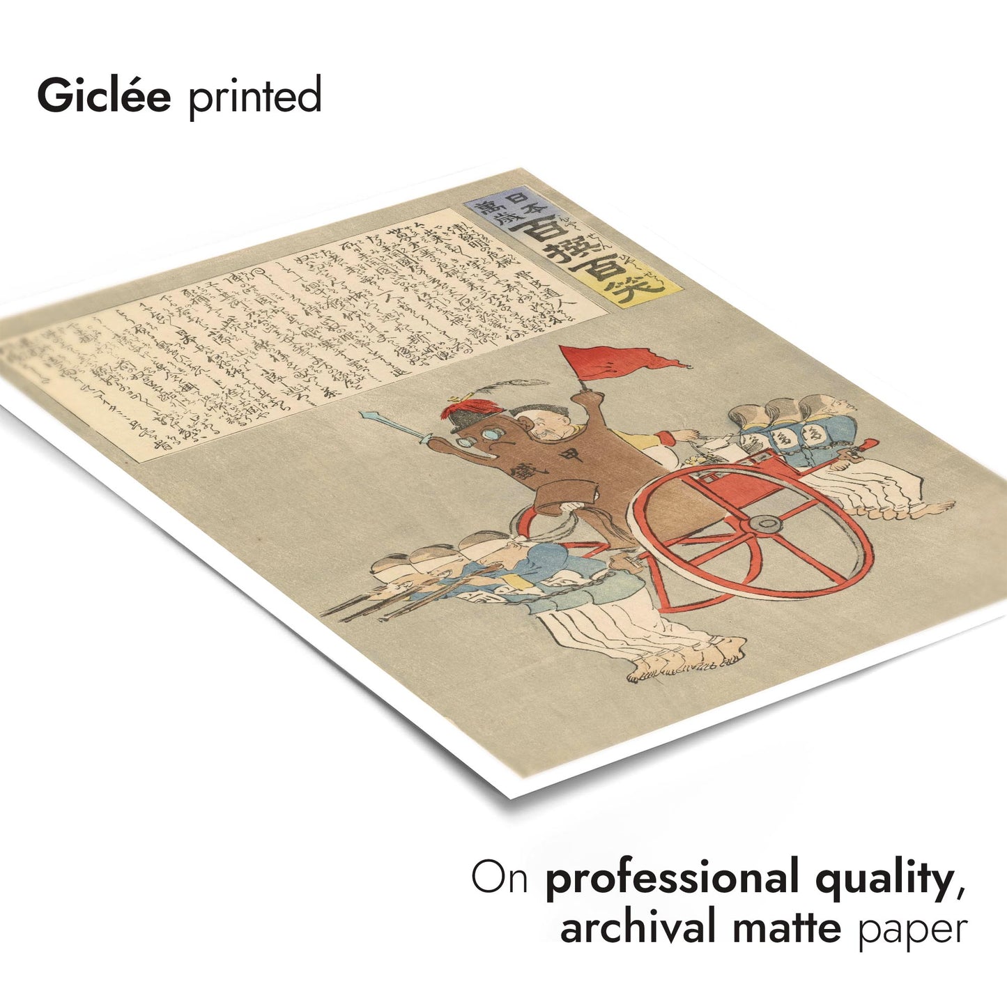 Hotet från nya maskiner tillverkade i Kina