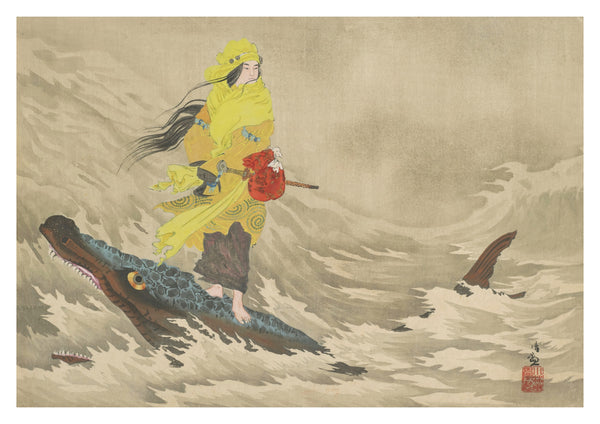 Hiko-Hohodemi Riding the Crocodile