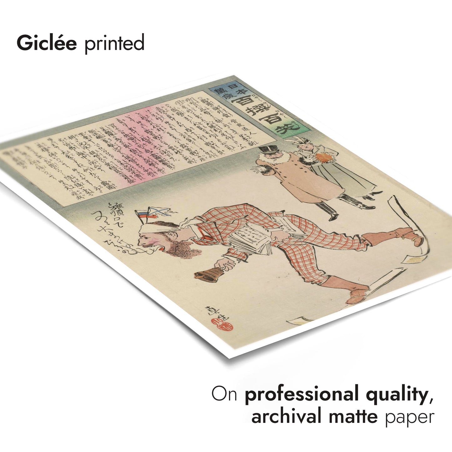 Ventes étrangères russes