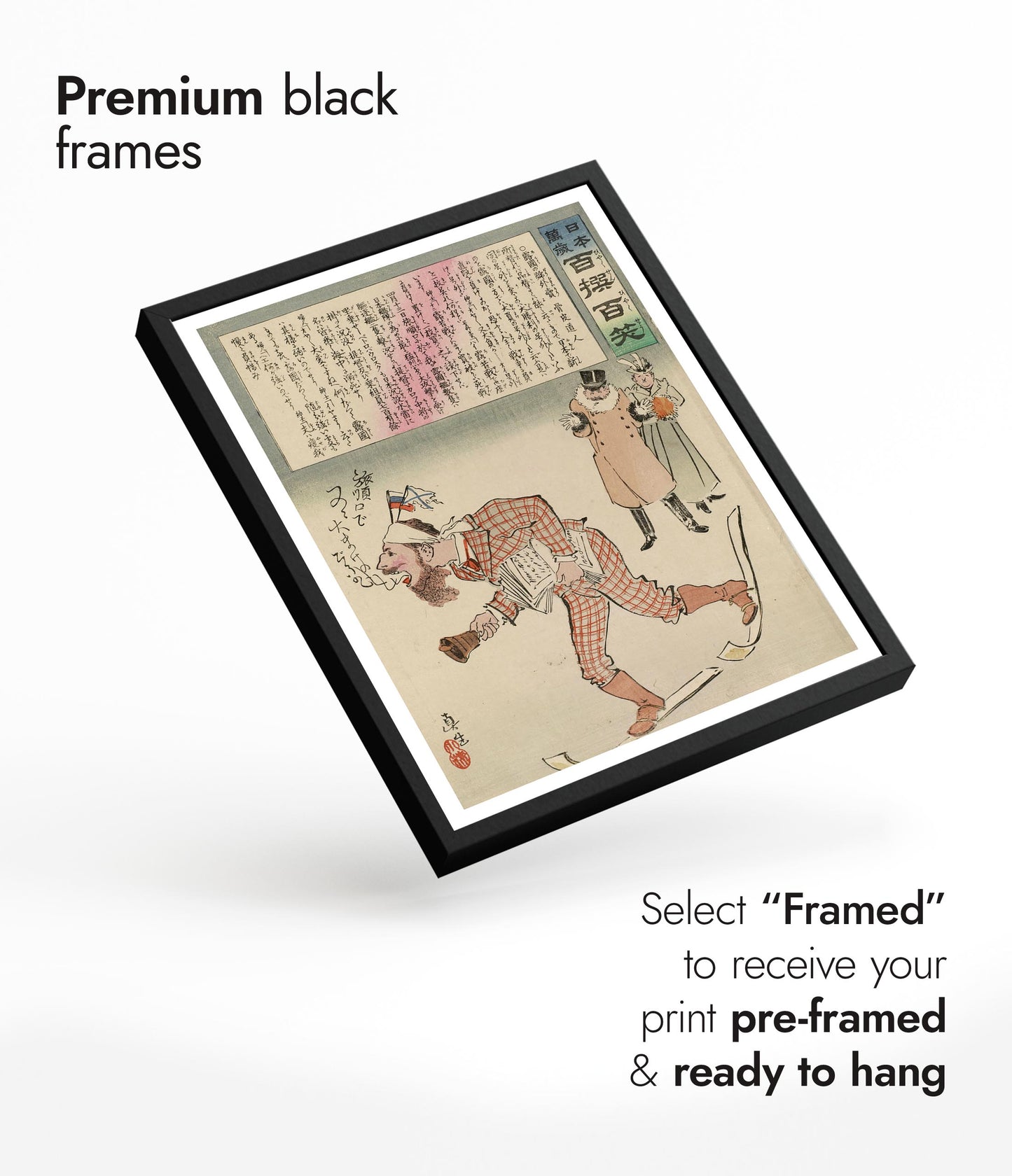 Ventes étrangères russes