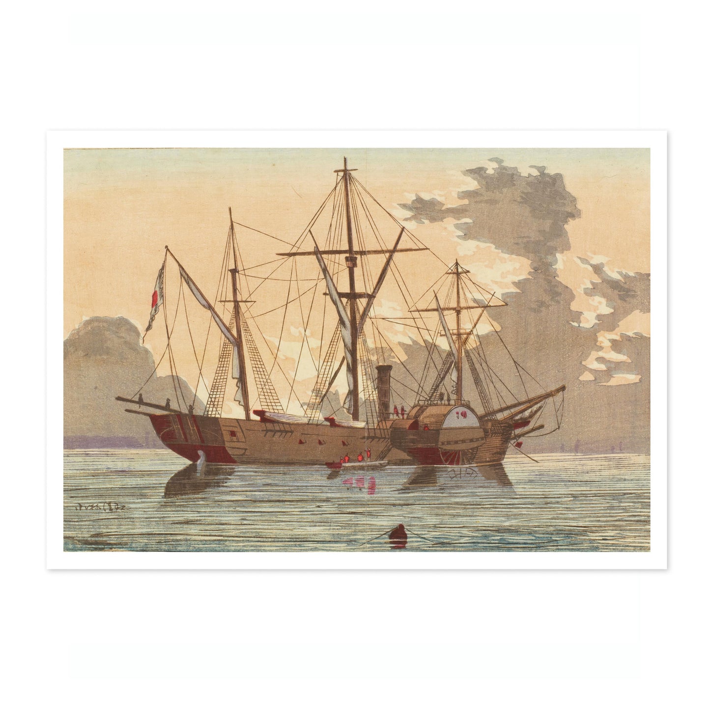 Shinagawa havsutsikt