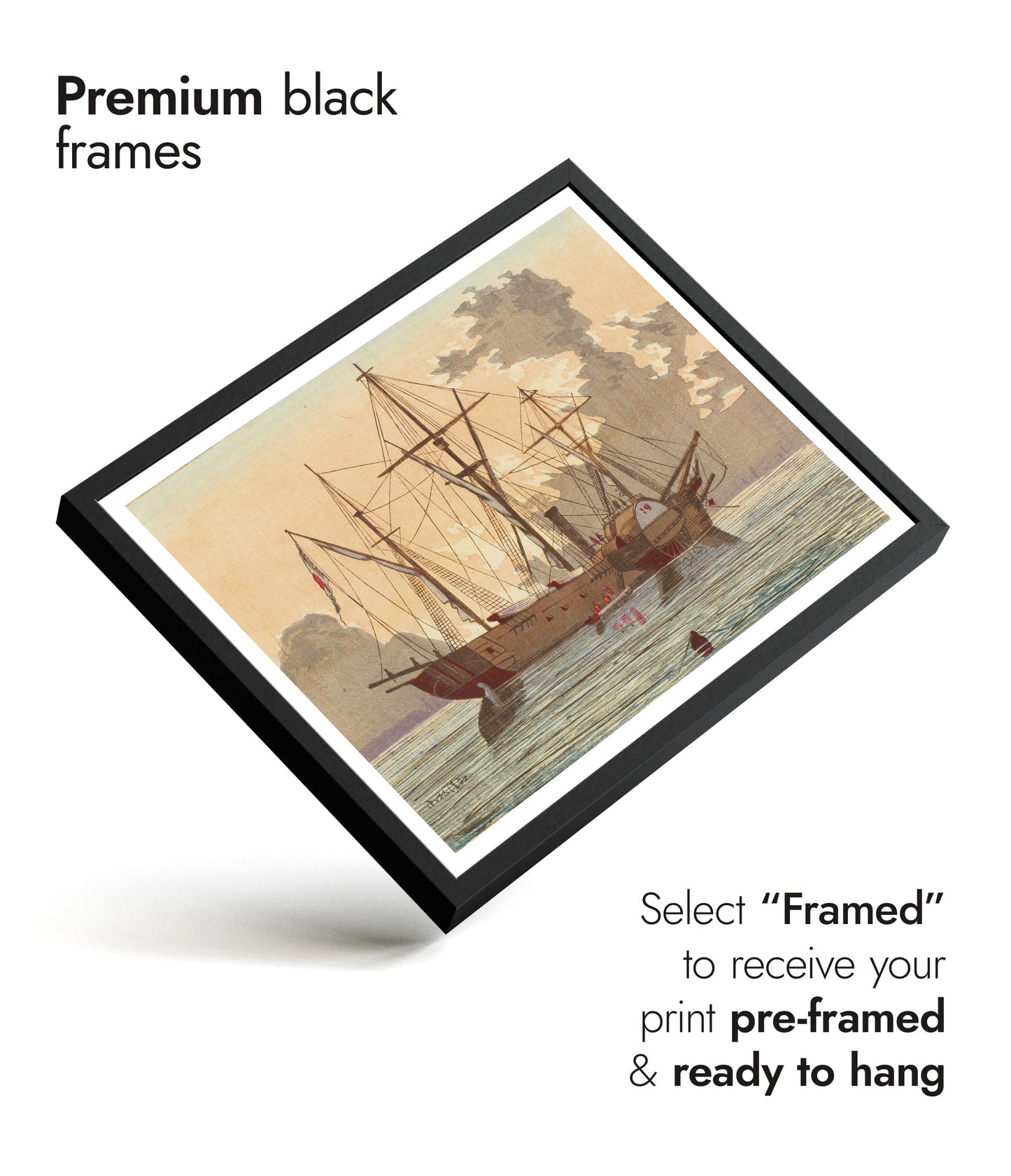 Shinagawa havsutsikt