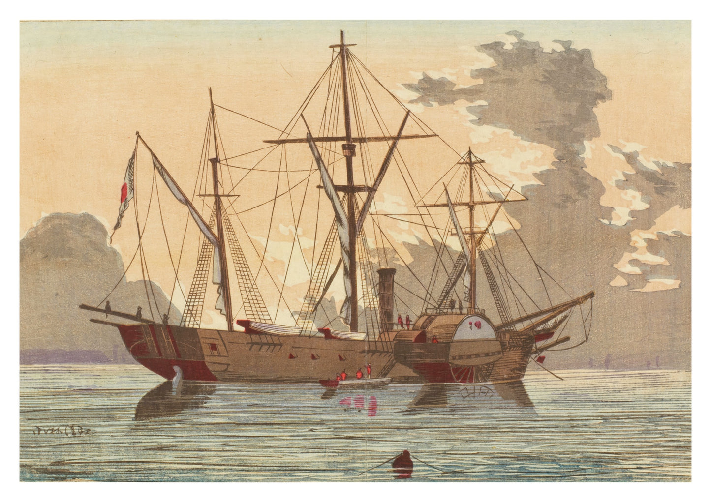 Shinagawa havsutsikt