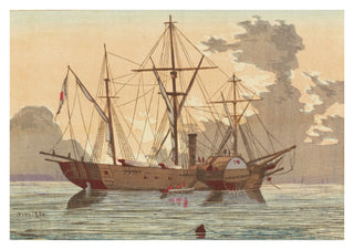 Shinagawa havsutsikt print