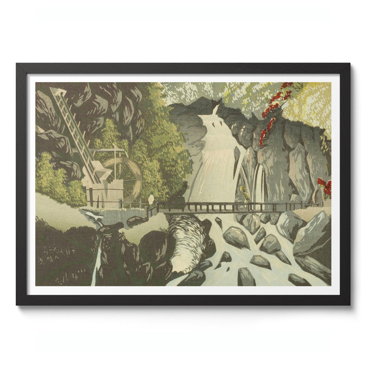 Hakone Sokura Yumoto, Manenbashi