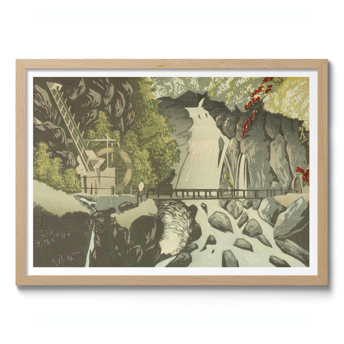 Hakone Sokura Yumoto, Manenbashi