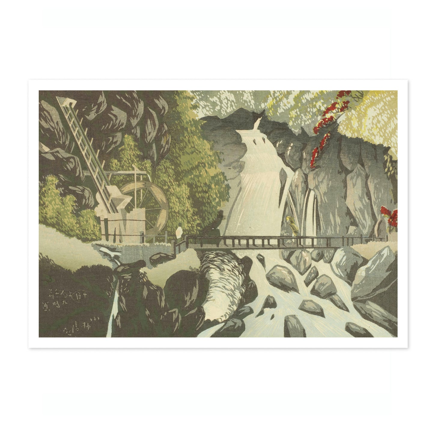 Hakone Sokura Yumoto, Manenbashi