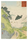 Körsbärsblommor vid berget Yoshino print
