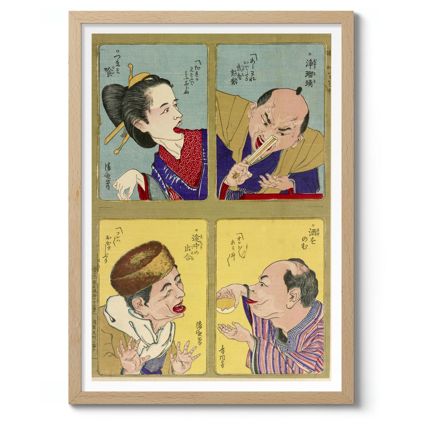 Trente-Deux Visages de Bande Dessinée II