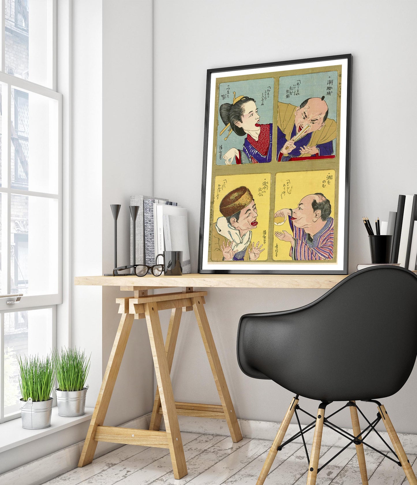 Trente-Deux Visages de Bande Dessinée II