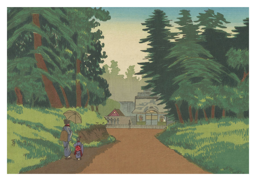 Bekijk binnen Ueno Park - Print Only frame