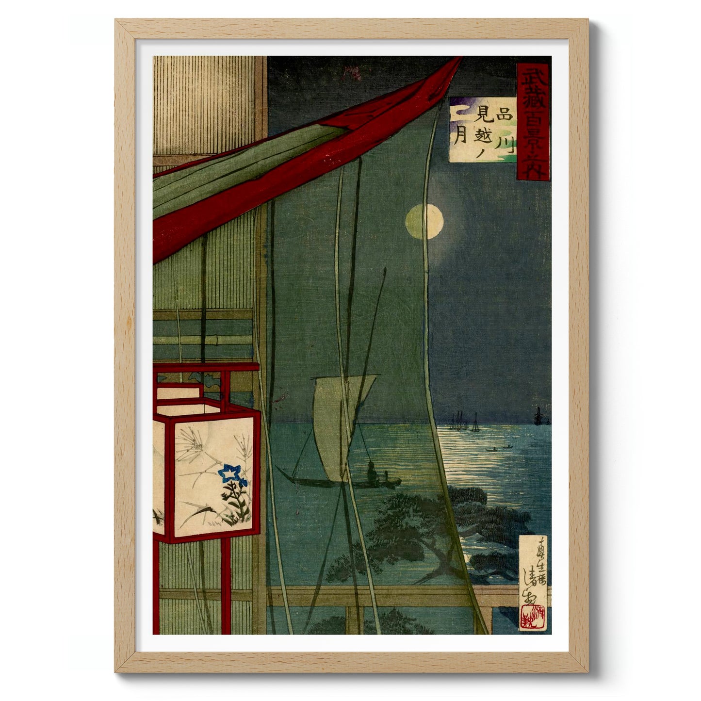 Myggnät och fullmåne vid Shinagawa