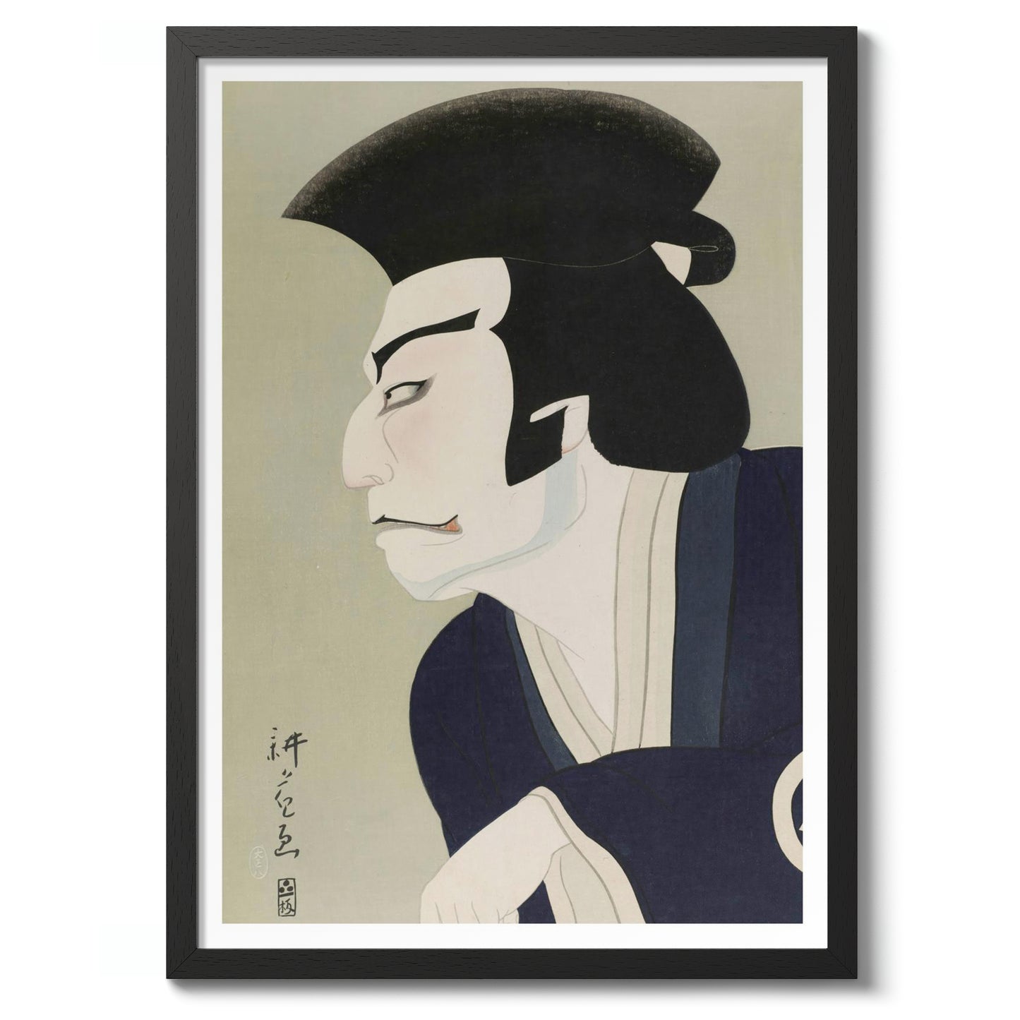 Ichikawa Shocho II in the Role of Oman