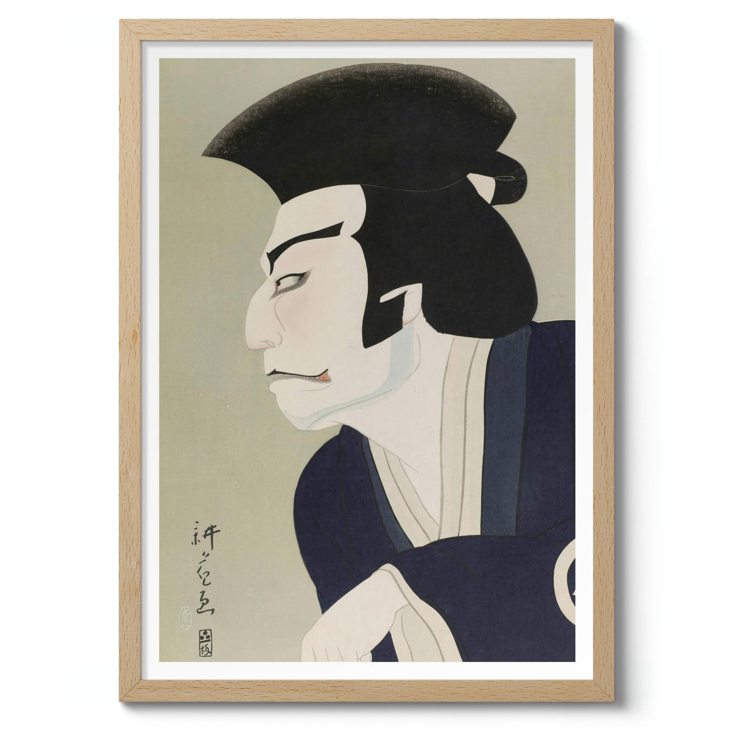 Ichikawa Shocho II in the Role of Oman