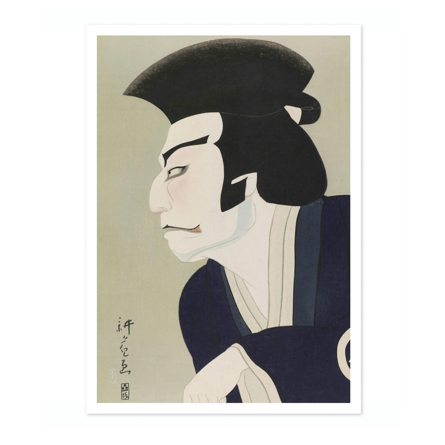 Ichikawa Shocho II in the Role of Oman