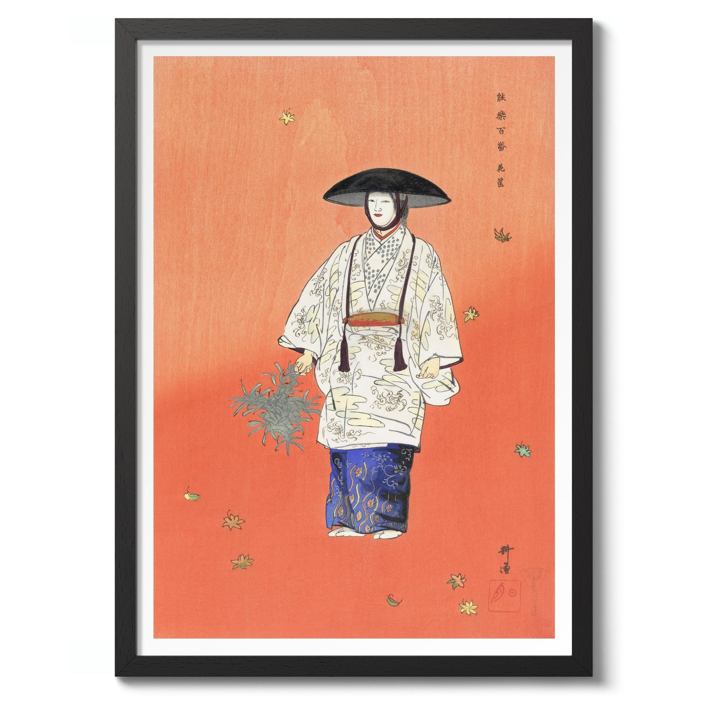 Actor in the Noh Theatre Play Hanagatami