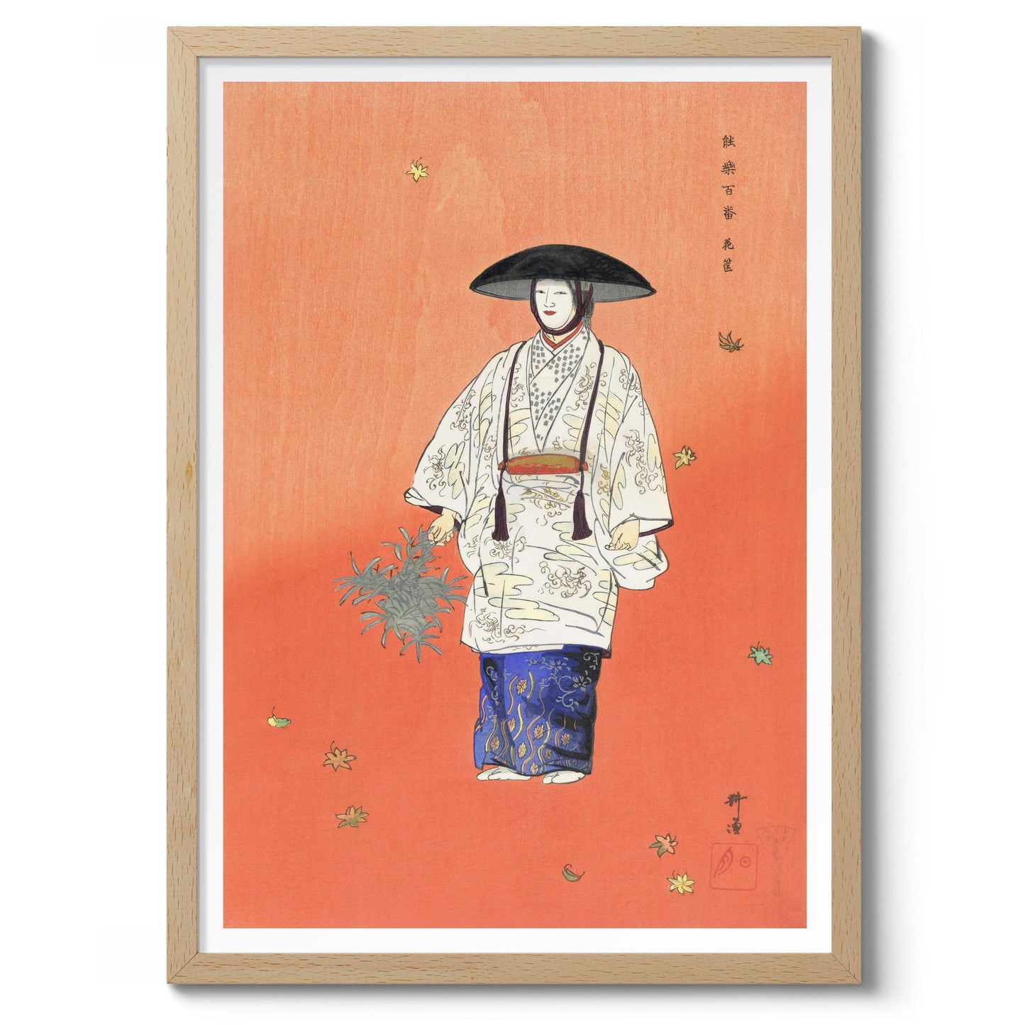 Actor in the Noh Theatre Play Hanagatami