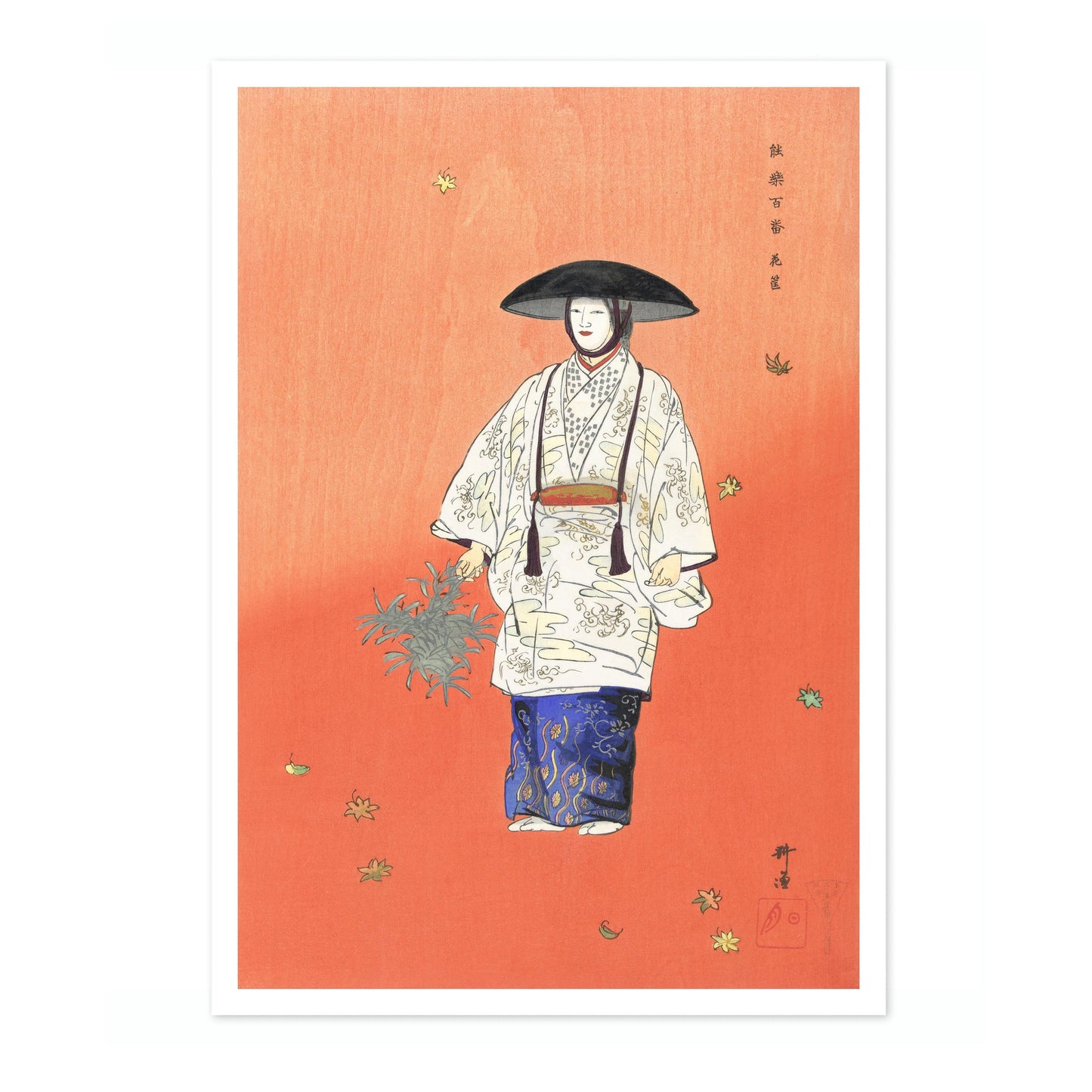 Actor in the Noh Theatre Play Hanagatami