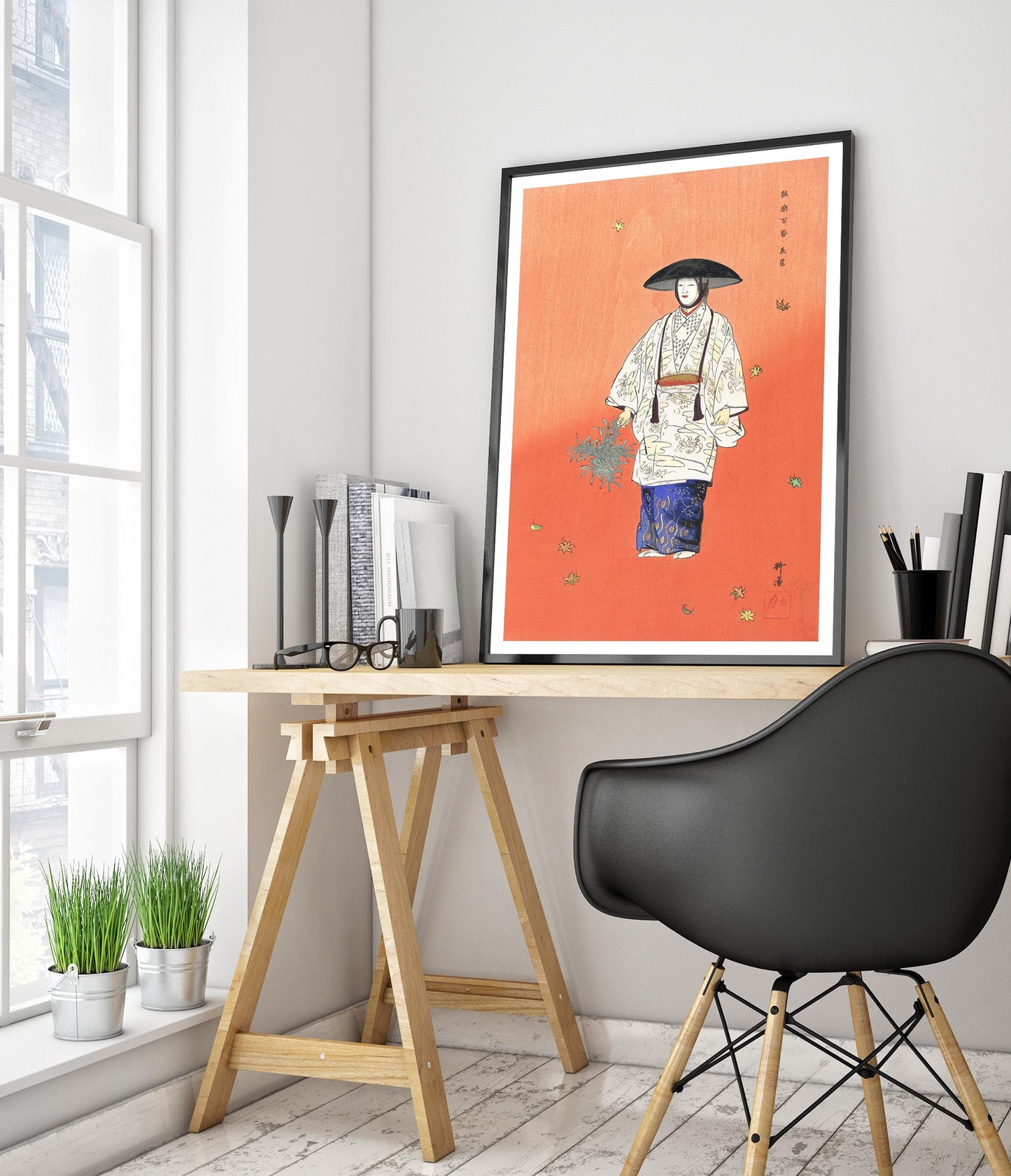 Actor in the Noh Theatre Play Hanagatami