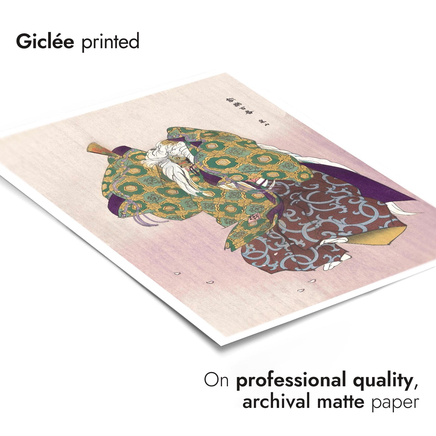 Scene from the Noh Theatre Play Arashiyama