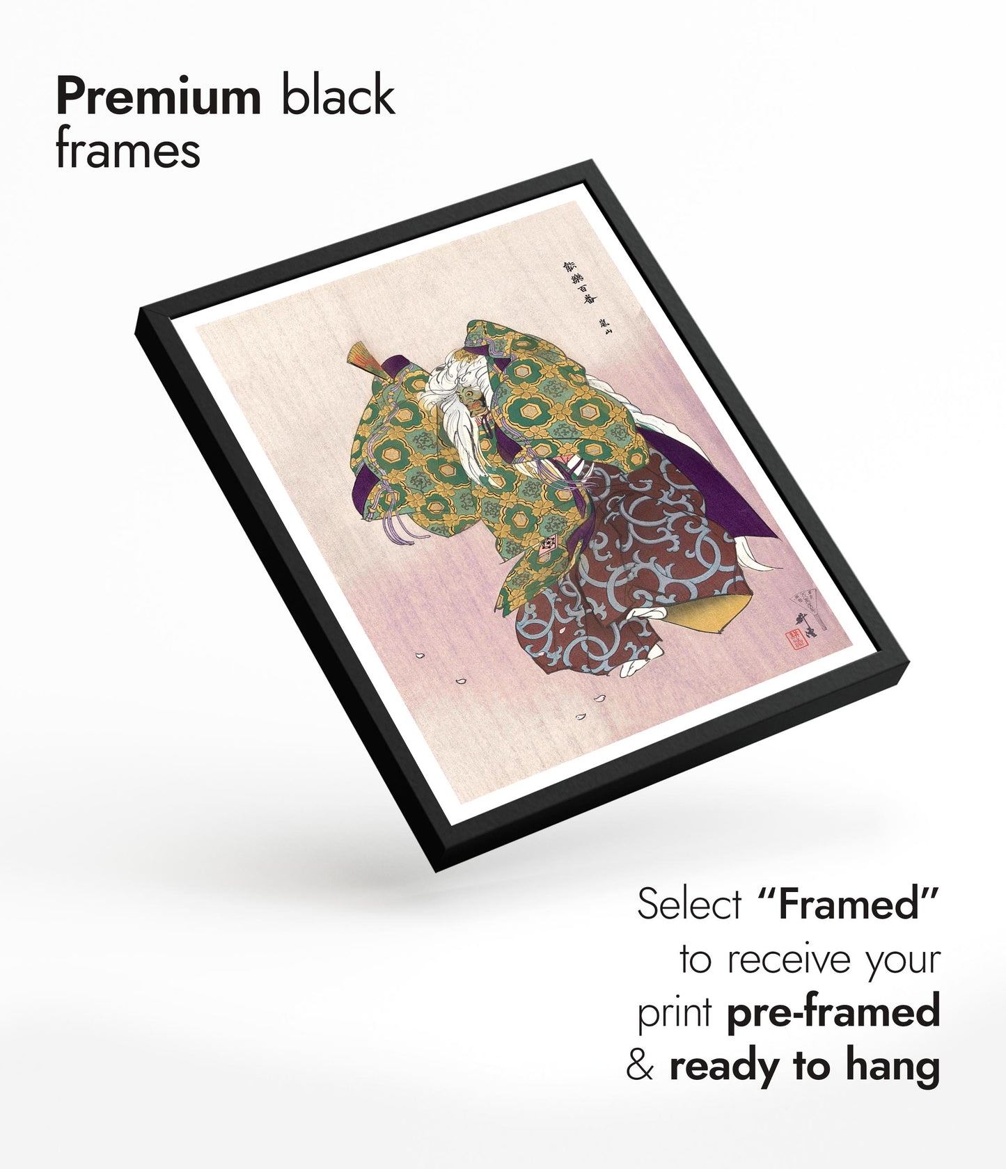 Scene from the Noh Theatre Play Arashiyama