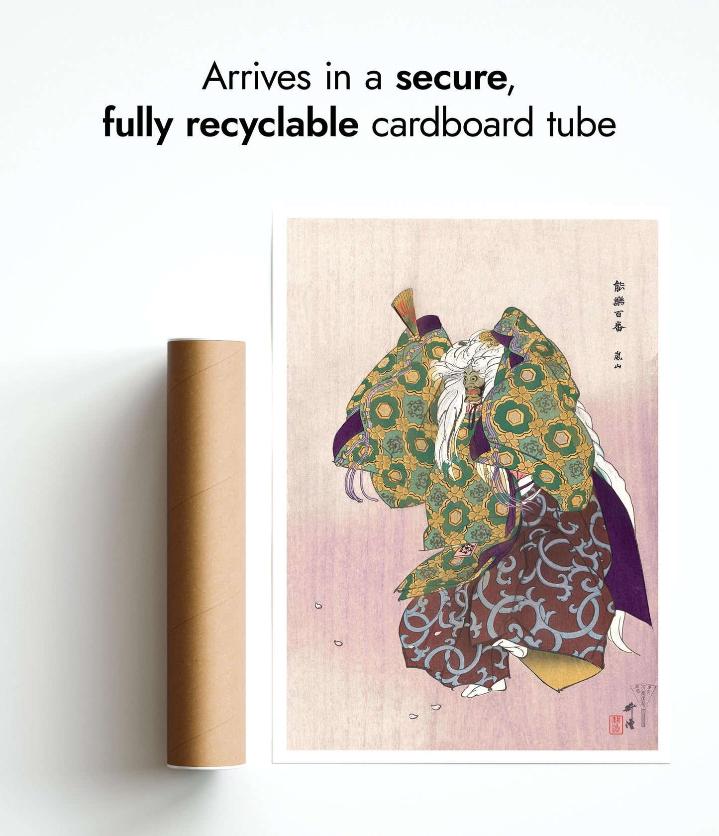 Scene from the Noh Theatre Play Arashiyama