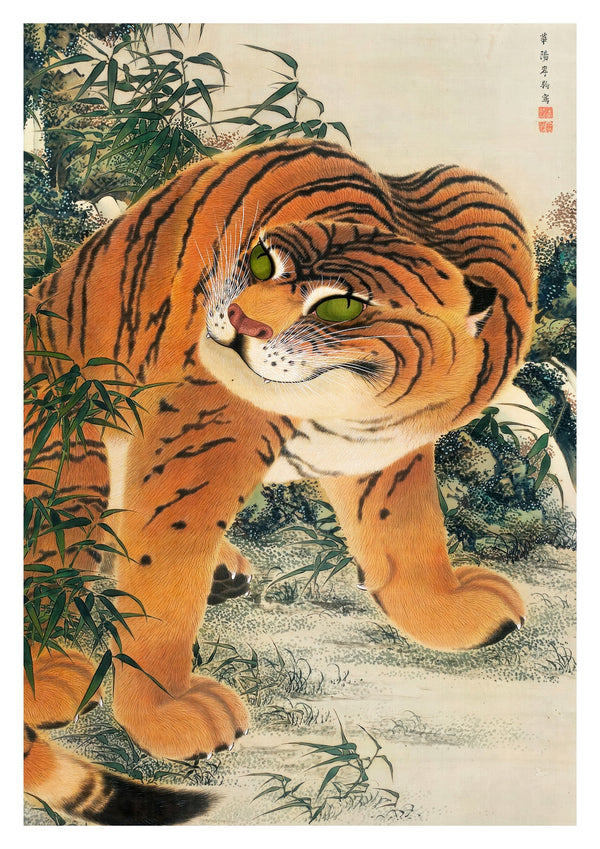 Tigre nettoyant sa patte