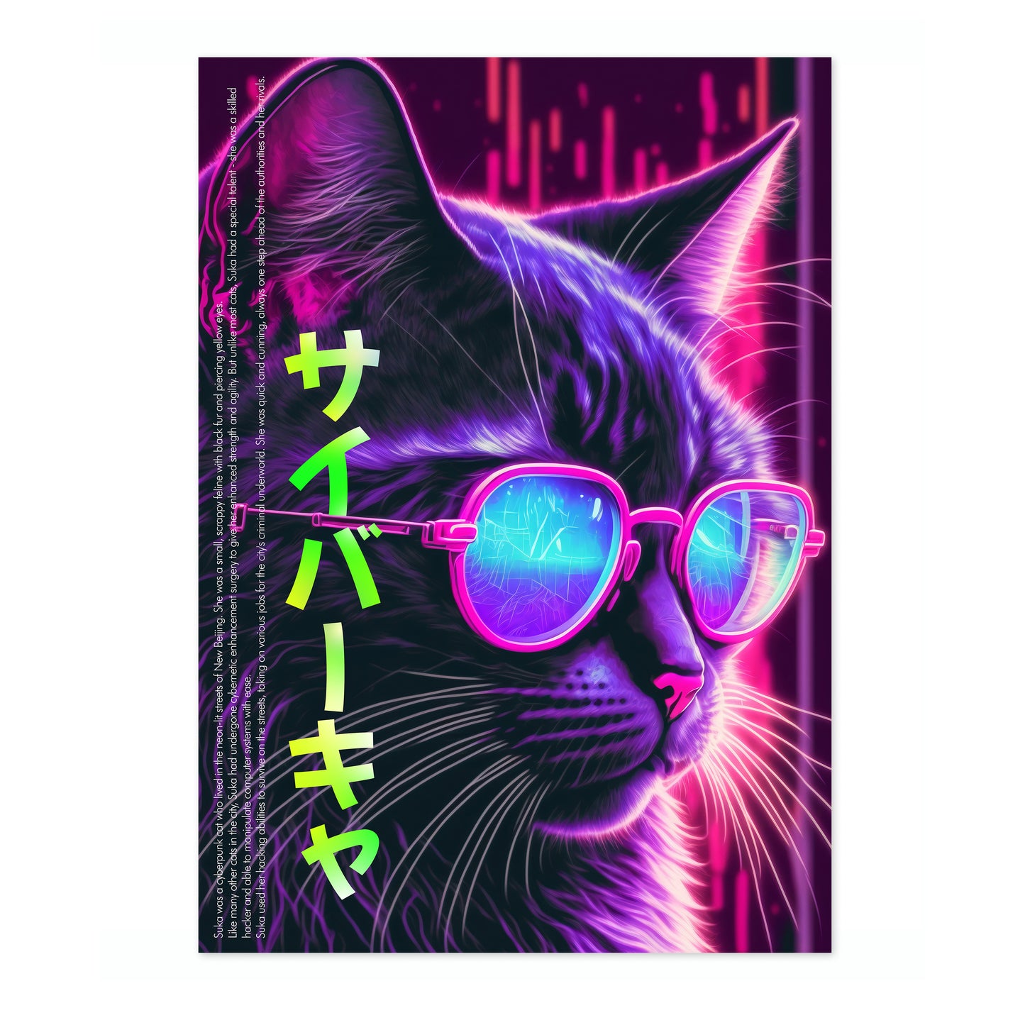 Cyber Cat