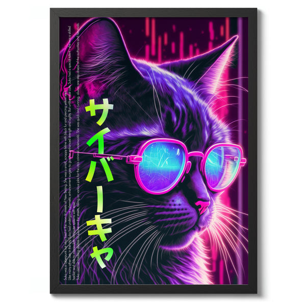 Cyber Cat