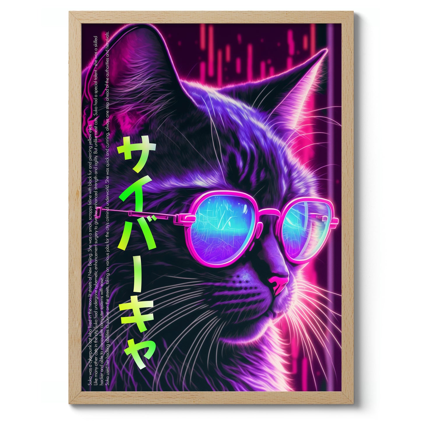 Cyber Cat