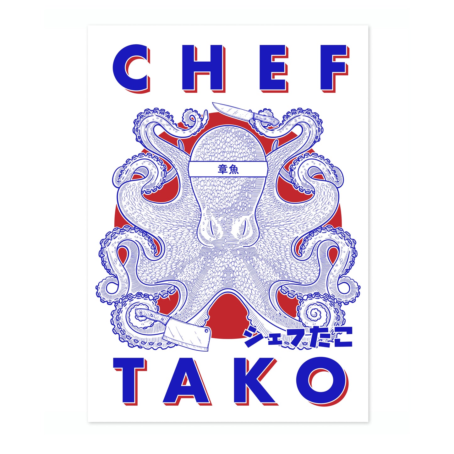 Koch Tako