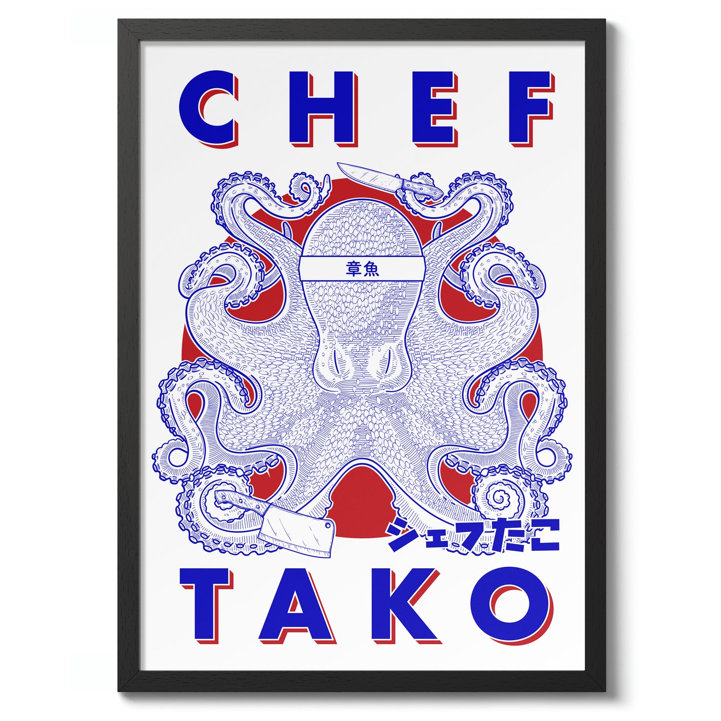 Koch Tako
